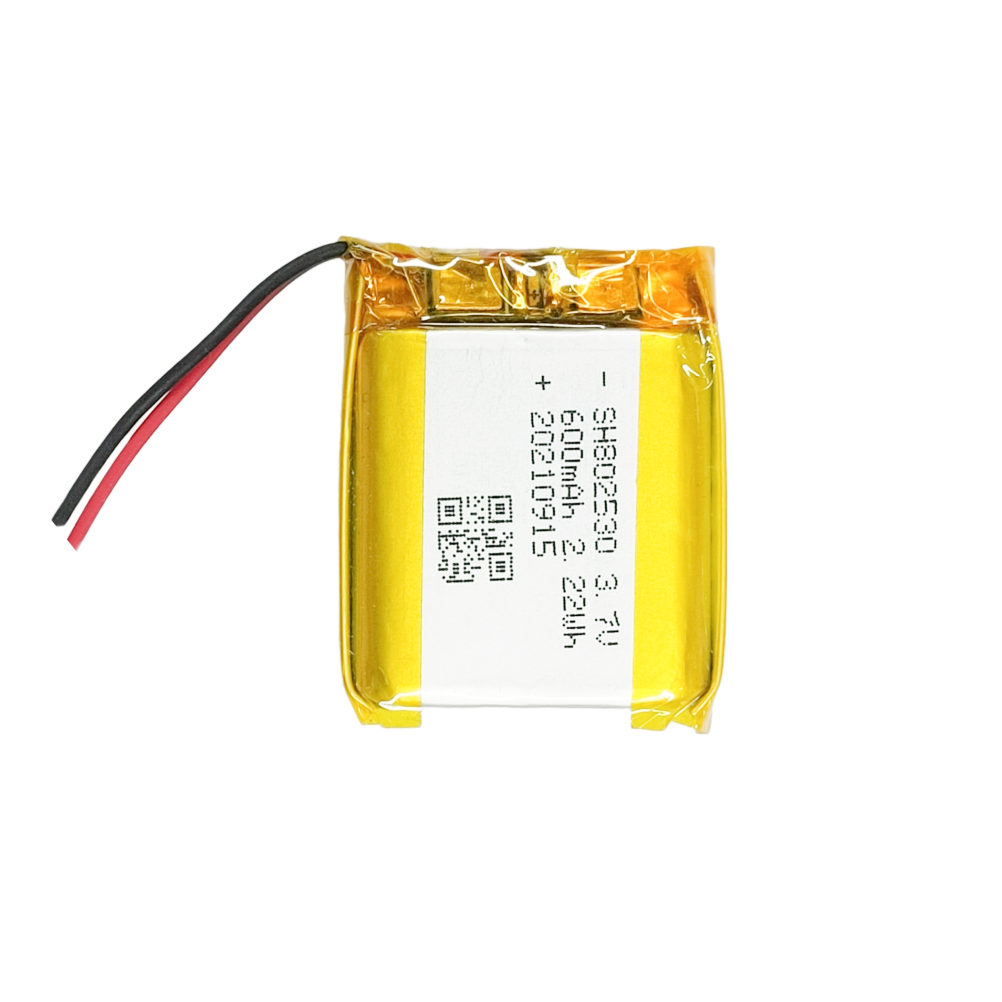 倍率玩具电池 802530
