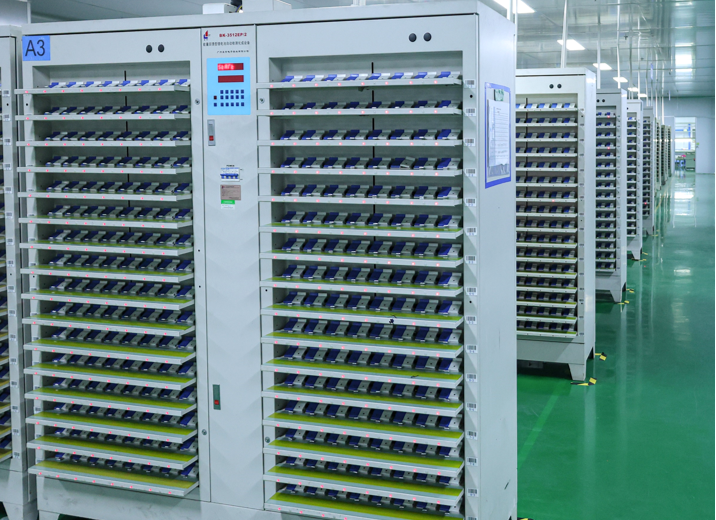 分容柜
