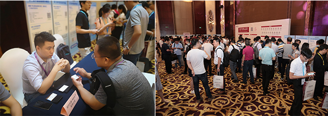 【三和朝阳】出席第三届中国智能硬件峰会暨首届采供对接会(图8)