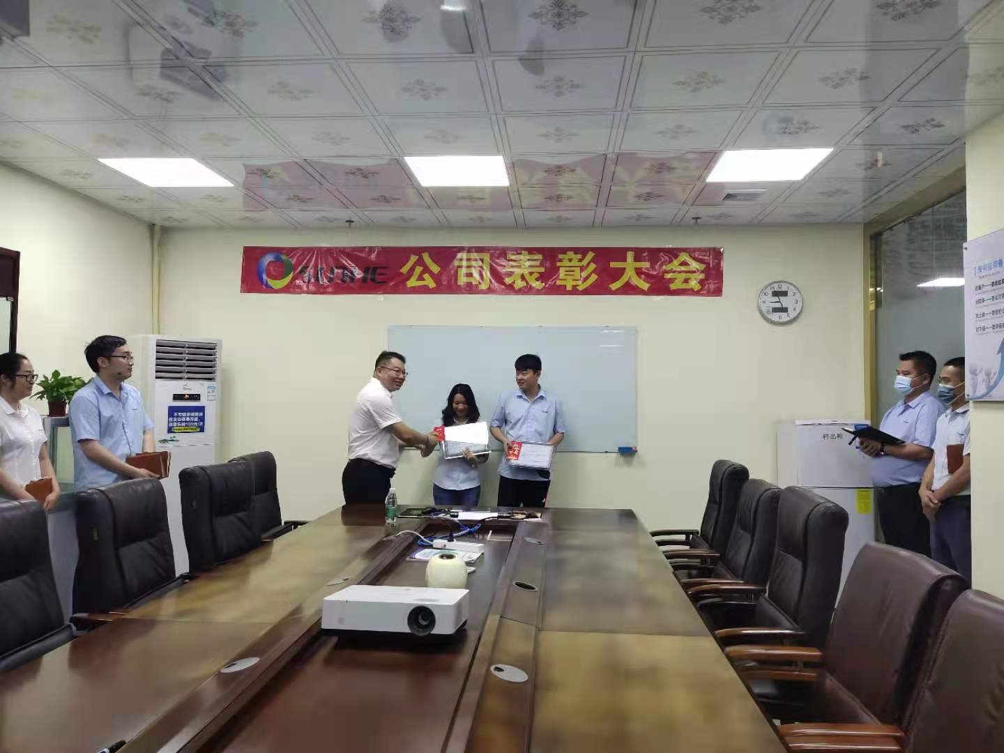  专利、提案表彰大会(图1)