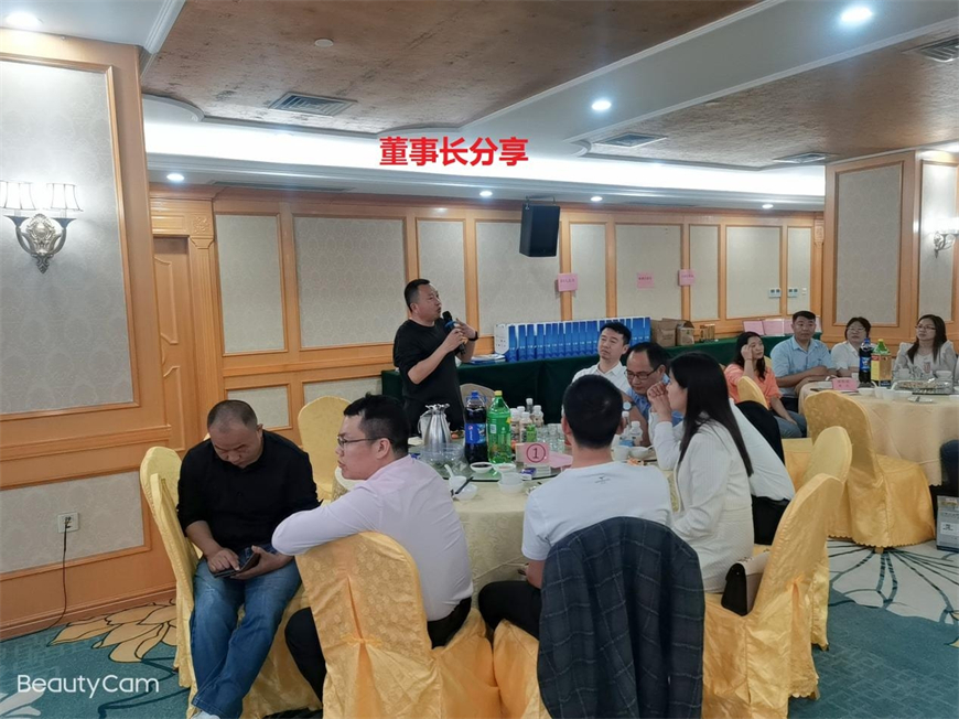 以茗荟春  凝心聚力  筑梦远航(图3)