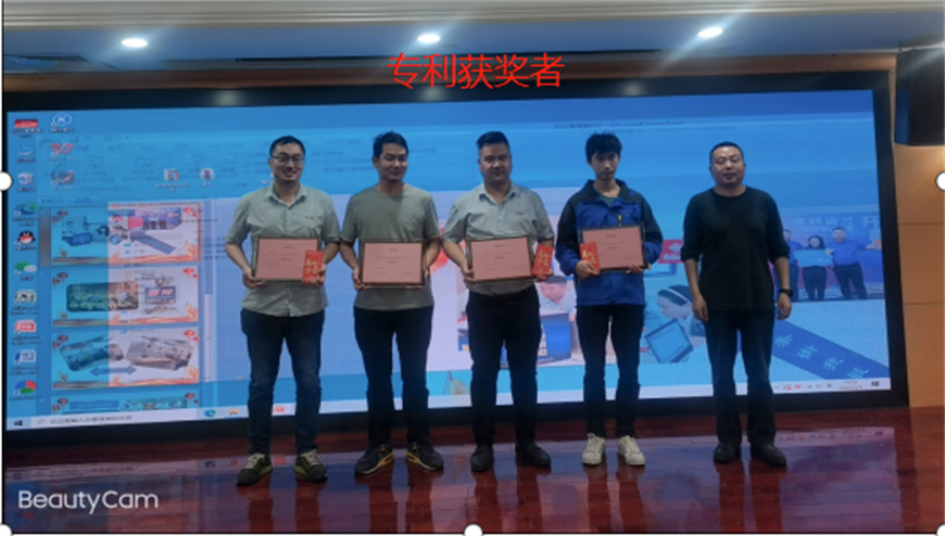 以茗荟春  凝心聚力  筑梦远航(图6)